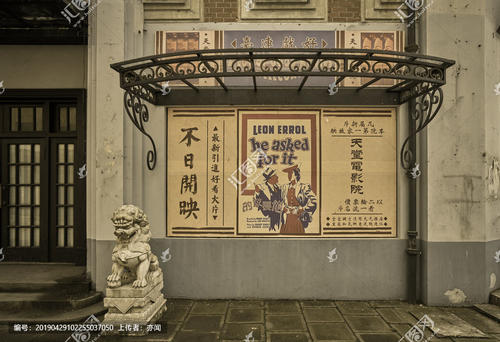 Florida Southern College传媒毕业证